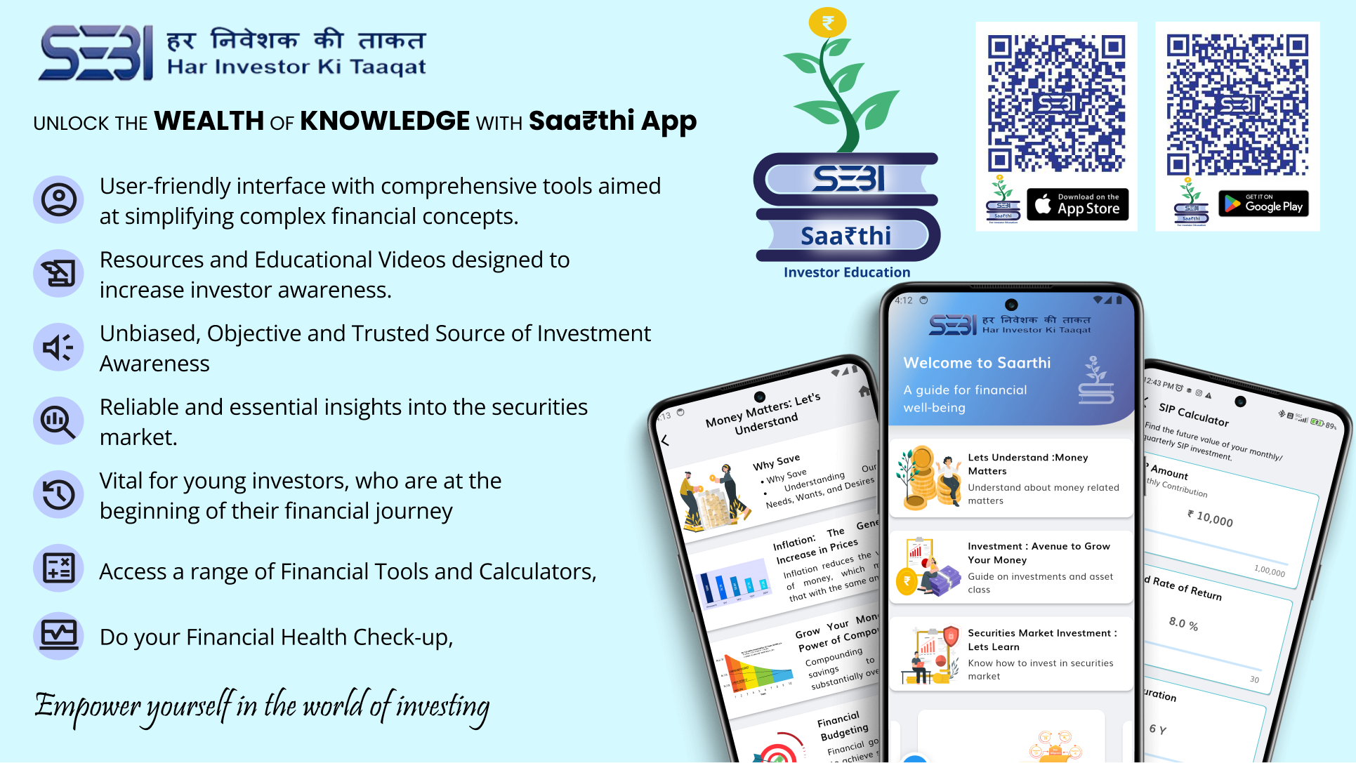 SEBI Saarthi App banner — investor education resource